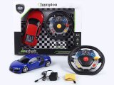 1: 16 4 Channel Electric Toy Vehicle Car Remote Control Toy with Charger (10232101)