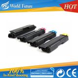 Tk580/Tk582/Tk584 Color Copier Toner Cartridges for Kyocera Fs-5150dn