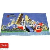 Promotional Beach Towel as Gift