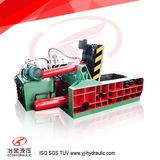 Small Metal Baling Machinery (YDF-63A)