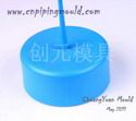 PPR End Cup Fitting Mould