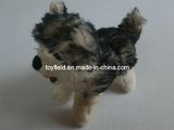 Plush Dog Toy Stuffed Real Life Animal Pet Toy