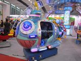 Ocean Sea 2015 Shark Kiddie Amusement Rides Train