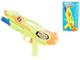 Plastic Summer Toys Water Gun Toy (H0098442)