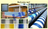 Balcony Net (HYY-BN)