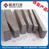 Tungsten Carbide Crusher Strip for Sand Making Machine