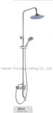 Brass Bathroom Shower Faucet and Head (No. YR3014)