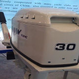 China Outboard Motor