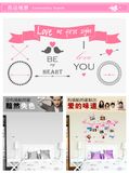 Ay9146 Photo Album PVC Home Decoration Sticker Printing