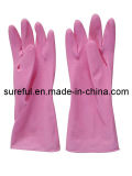 Household Rubber Latex Glove/Dipped Latex Gloves