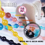 Best Selling High Quality Vagina Plug From China Supplier (BH31ALL)