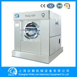 Bottom Price Hospital Laundry Washing Machine