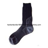 Ski Sock Wool and Acrylic (SS-2)