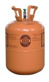 Refrigerant R404A