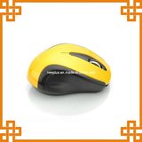 Low Cost Computer Mouse