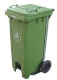 240L Plastic Dustbin with Pedal Opening (HW-80240D)