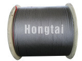 8.0mm 7x19 Steel Wire Rope