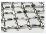 High Quality Crimped Wire Mesh