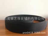 Fire Safety Heavy Kevlar Webbing for Conveyor Belt