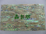 Abalone Shell Paper Decoration Green Laminated Paper