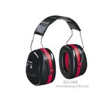 Double Casing Folding Earmuff