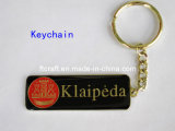 Keychain/Key Chain (FT1212D)