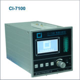 Process High Purity Oxygen Analyzer (CI-7100)