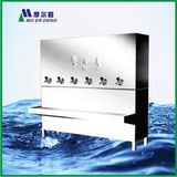 Drinking Water Dispenser (XT3000-6)