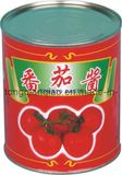 Tomato Paste-3000g