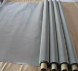 Competitive Price Stainless Steel Wire Cloth