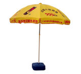 General Sun Umbrella (TYS-00027)
