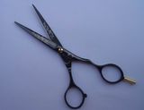 Color Scissors (H03-525H)