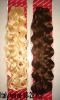 Remy Body Wave Human Hair Weft