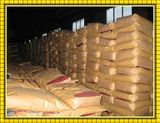 98.5%L-Lysine Feed Additive