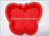 Silicone Cake Mould (OS-CM-00013)