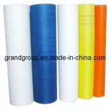 Fiberglass Net/Fiber Glass Mesh/Alkali Resistant Fiberglassmesh