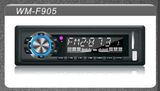 Car MP3 Player (WM-F905)