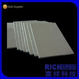 Vacuum Insulated Panel for Refrigerators Heat Insulation