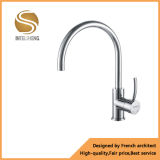 Single Handle Brass Kitchen Faucet (ICD-A95633C)