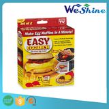 Microwave Egg Cooker Set of 2 BPA