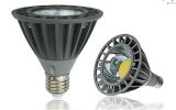 COB LED PAR Lighting for Aluminum with CE Certs