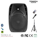 Hot Sale PA Speaker with Battery for Model Pbh08W