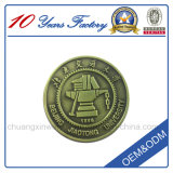 2015 Manufactory Production Metal Souvenir Coin