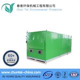 ISO9001 Food Waste Composting Machine