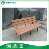 Galvanized Steel Park Bench Seating with Cast Iron Bench Legs and Wood Backrest (FY-353X)