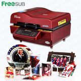 Automatic Vacuum 3D Heat Transfer Sublimation Machine (ST-3042)