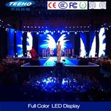 P2.5 Indoor Full-Color LED Display