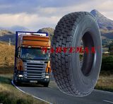 Tyre 11r22.5 First Class Quality Same as Doublecoin