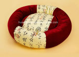 Chinese Style Red Calligraphy Pet Bed