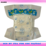 Disposable Diaper with Leakguards (Nonwoven topsheet, PE backsheet, PP tapes)